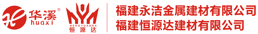 金年会金字招牌诚信至上有限公司